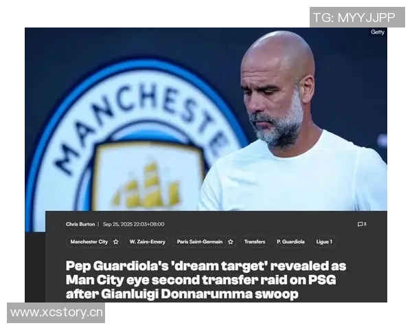 瓜迪奥拉盛赞维拉实力称其为欧冠级别球队并高度评价埃梅里教练