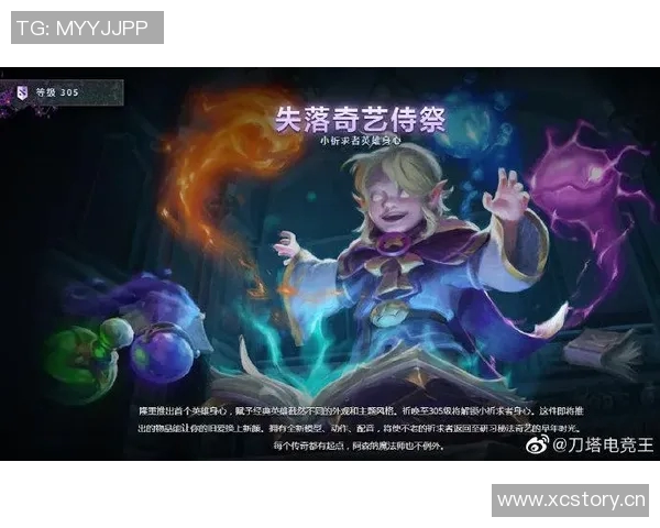 克莱渴望戒指荣誉希望与魔术师并肩成为传奇